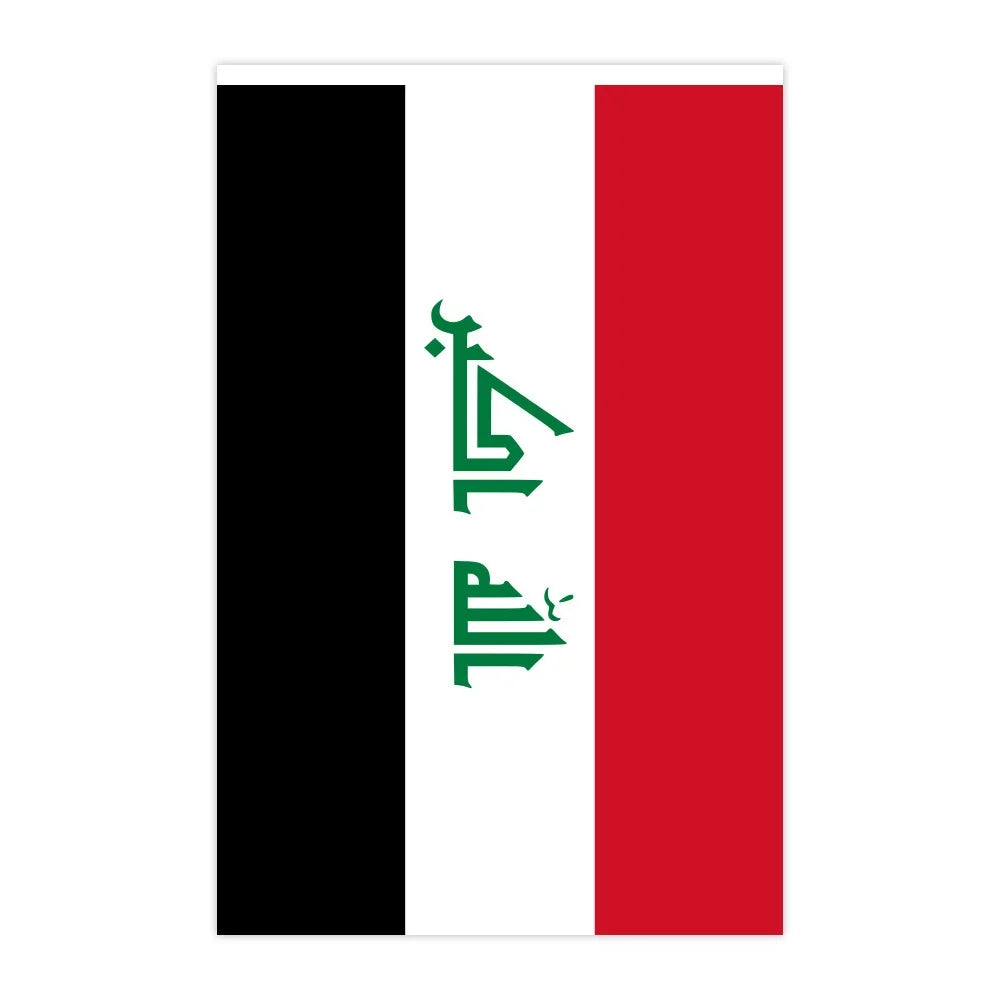 Banderole Irak - CDM 2026