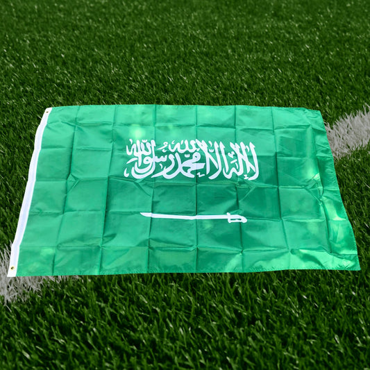 Drapeau Arabie Saoudite - Édition Fan Nation