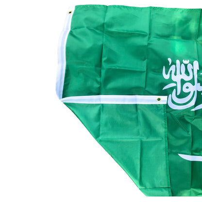 Drapeau Arabie Saoudite - Édition Fan Nation