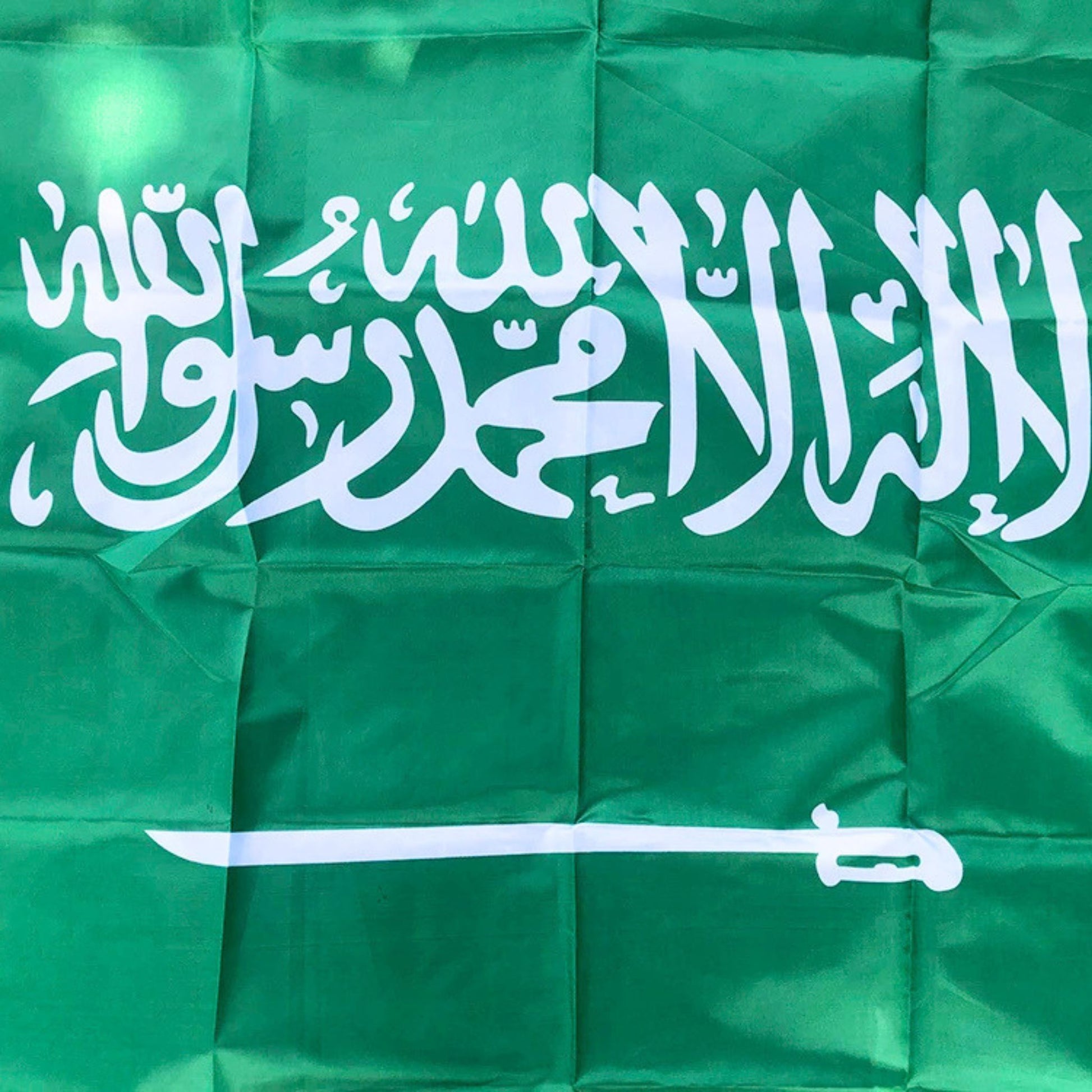 Drapeau Arabie Saoudite - Édition Fan Nation