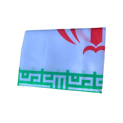 Drapeau Iran - Édition Fan Nation