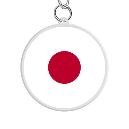 Porte-clés Drapeaux du Monde
