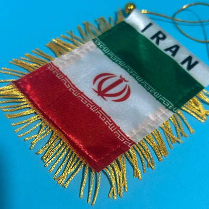 Fanion Iran Voiture