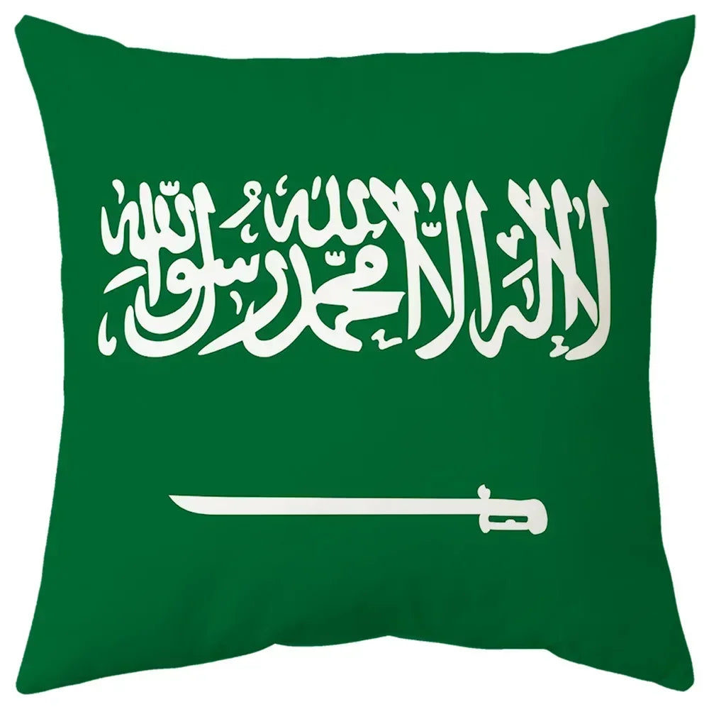 Housses coussins Drapeaux Pays - Édition Fan Nation