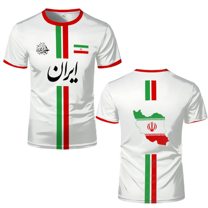 Maillot Iran - Édition Supporter