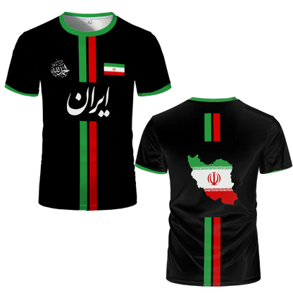 Maillot Iran - Édition Supporter