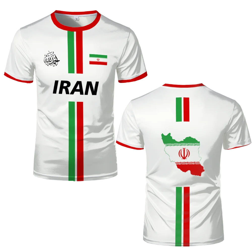 Maillot Iran - Édition Supporter
