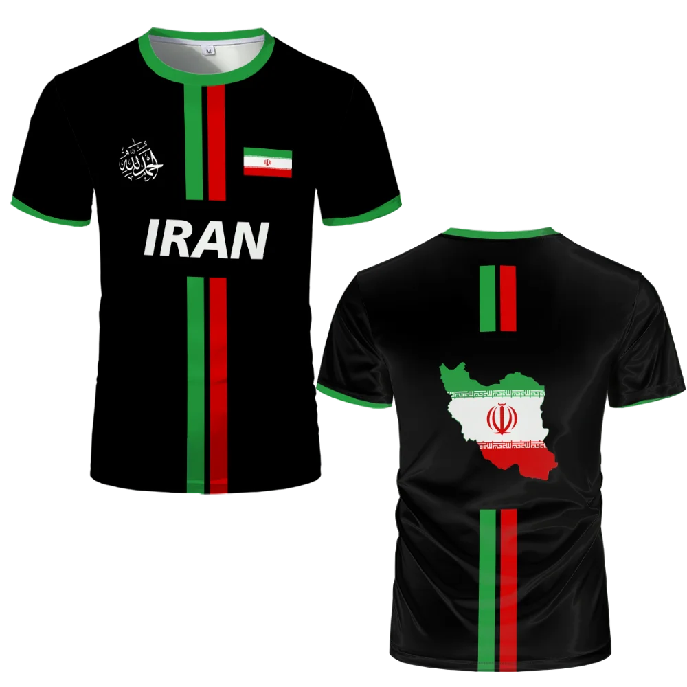 Maillot Iran - Édition Supporter